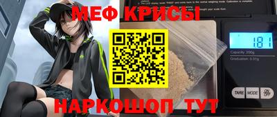 скорость Абакан
