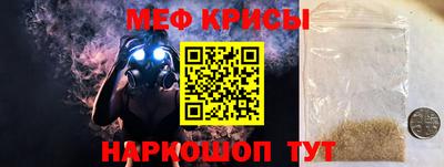 скорость Абакан