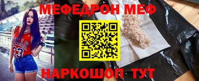 скорость Абакан