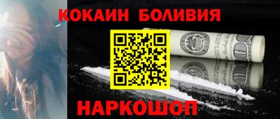 амф Азнакаево