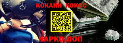 скорость Абакан
