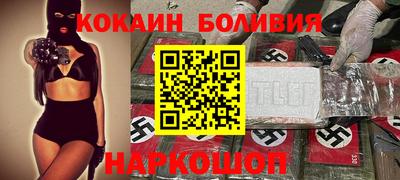 амф Азнакаево