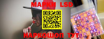 наркотики Абинск