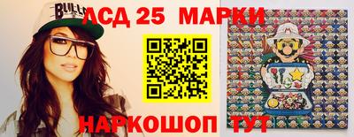 скорость Абакан