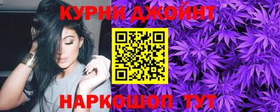 амф Азнакаево