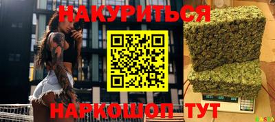 скорость Абакан