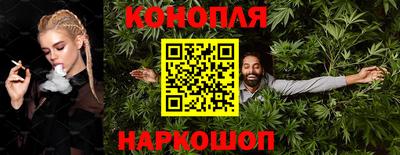 амф Азнакаево
