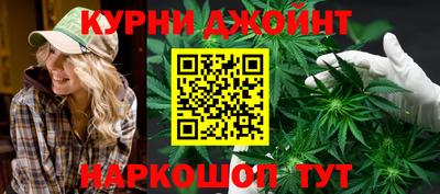 скорость Абакан