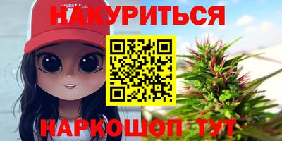 скорость Абакан