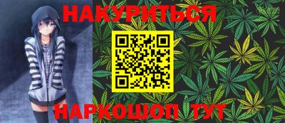 наркотики Абинск