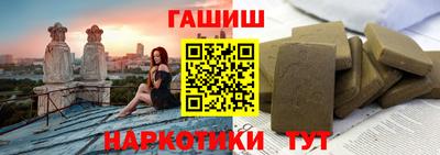 амф Азнакаево