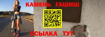 скорость Абакан