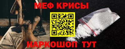 скорость Абакан