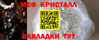 амф Азнакаево