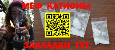 наркотики Абинск
