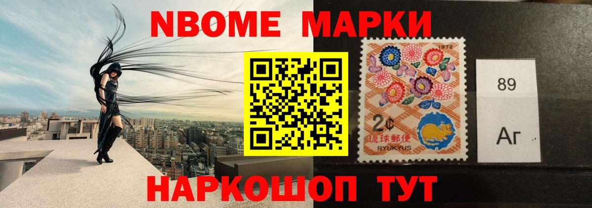ЛСД экстази кислота Россия